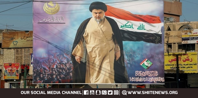 Sadrist Movement, eyes national majority government in Iraq