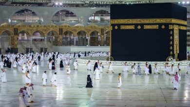 Saudi Arabia cancels the maximum age for pilgrims