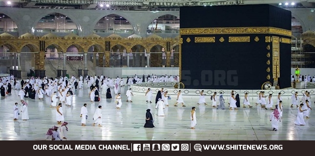 Saudi Arabia cancels the maximum age for pilgrims
