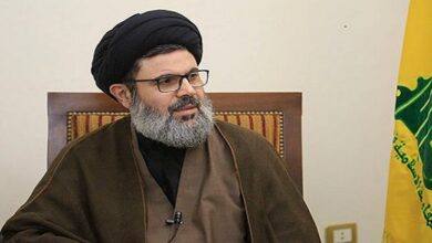 Hezbollah Executive Council