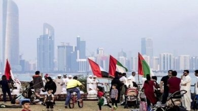 The UAE has removed premarital sex from its list of crimes