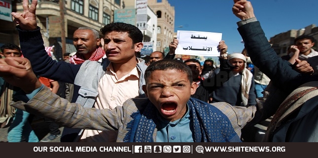 Yemenis take to streets to denounce US complicity in Saudi war