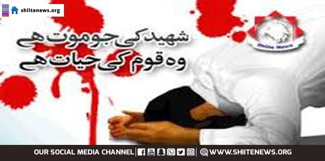 Banned Sipah-e-Sahaba shot dead a Shia landlord in DI Khan