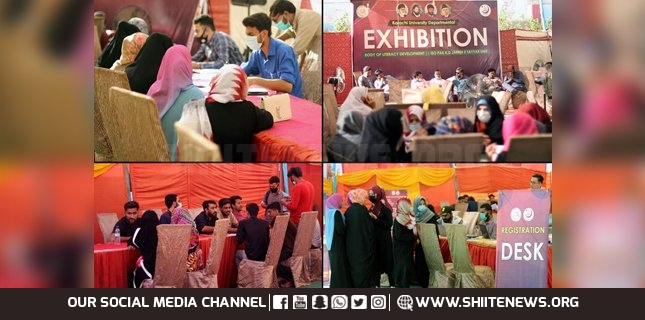 ISO Karachi organizes KU Departmental Education Exhibition in Jaffer-e-Tayyar Society