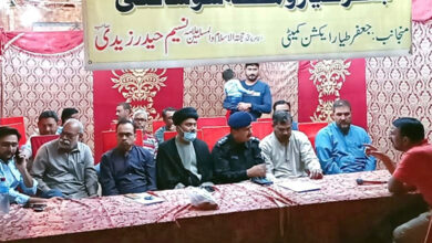 Jaffer-e-Tayyar Action Committee holds complaint camp against Street Crimes