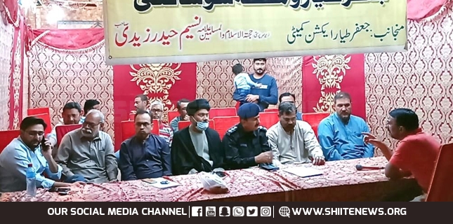 Jaffer-e-Tayyar Action Committee holds complaint camp against Street Crimes