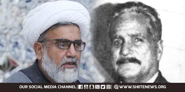 Iqbal’s self-respect concept is needed for the Muslim’s dignity, Allama Raja Nasir Abbas