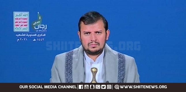 Abdul-Malik al-Houthi