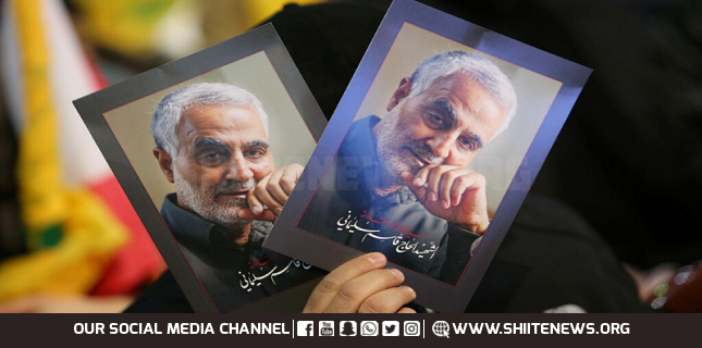 Iran, Iraq working 'closely' to probe Gen. Soleimani's assassination
