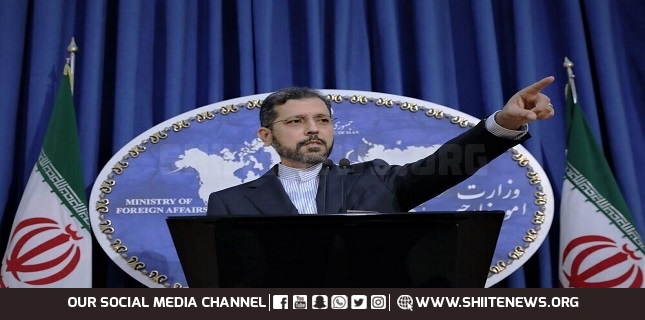 Iran to announce human rights-related sanctions on US individuals, entities Official