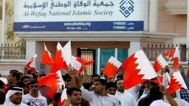 Lebanon to deport members of Bahraini group Al-Wefaq