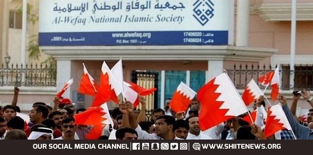 Lebanon to deport members of Bahraini group Al-Wefaq
