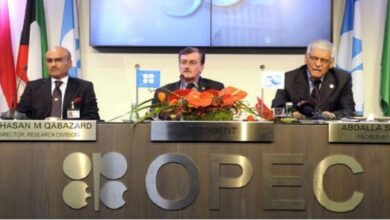 OPEC president, head of Board of Governors appointed