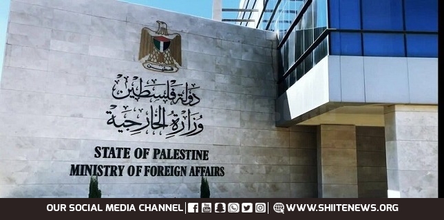 Palestine foreign ministry: Terrorism must be redefined after Israel praises police who killed Palestinian youth