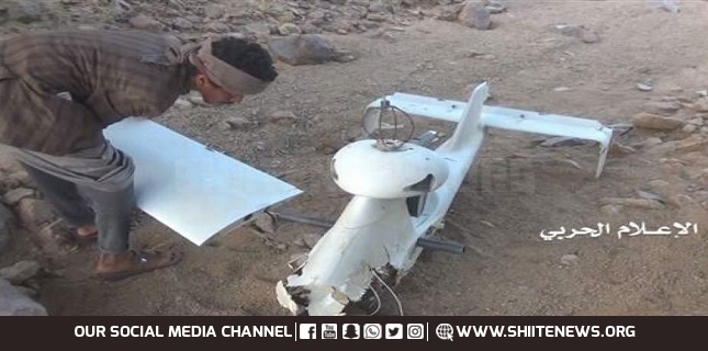 Yemen army shoots down Saudi spy drone