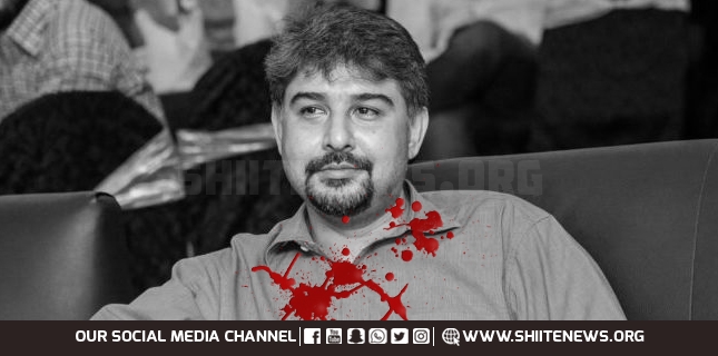 3rd Martyr Anniversary of Shaheed Ali Raza Abidi was observed on 25th December