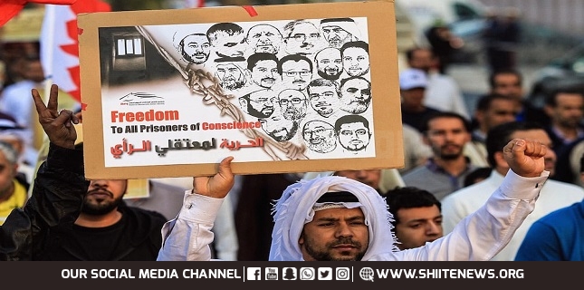 Bahrainis protest arbitrary detentions, demand political prisoners’ release
