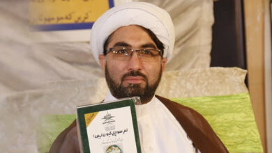 So-called Law Enforcement Agencies abducts another Shia Scholar within one month
