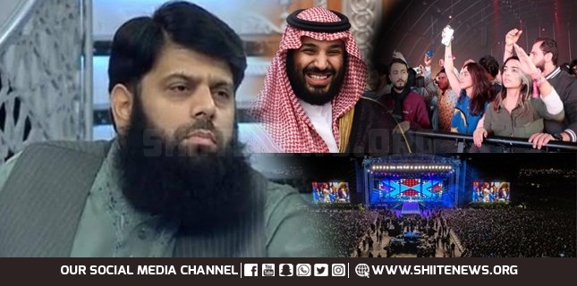 Ahle Hadith Ulema in Pakistan busts up over the vulgarity in the Holy land of Hijaz