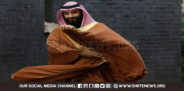 Saudi crown prince will start tour of Gulf region on Monday