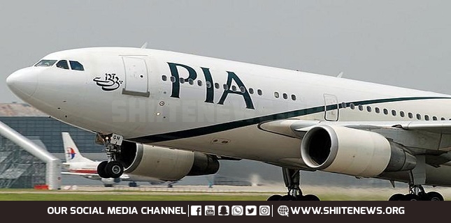 Pakistan’s flag carrier resumes direct flights to Iran’s Mashhad