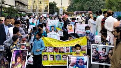 Families of Shia Missing Persons hold protest at KPC
