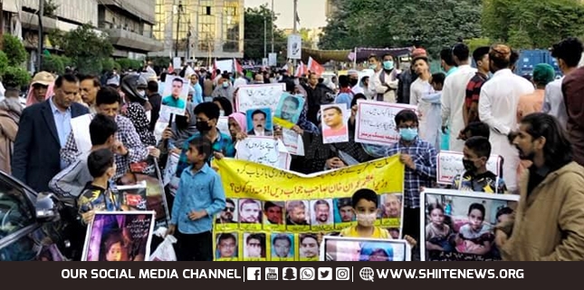 Families of Shia Missing Persons hold protest at KPC