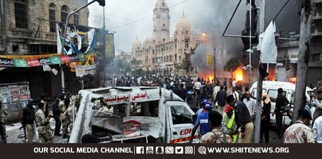 Shia Community of Karachi observes the 12th Anniversary of the Aushra Blast on 28th December as a Black day