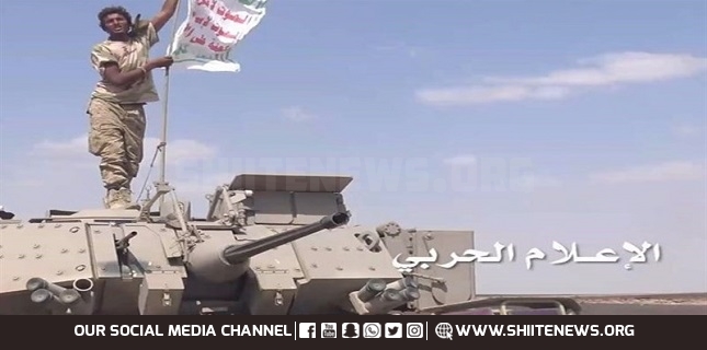 Yemeni forces