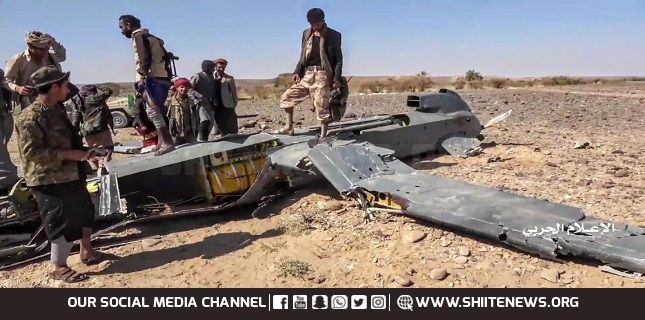 Yemen army shoots down another US-made spy drone over Marib