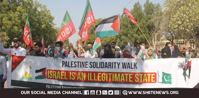 ISO and Palestine Foundation holds joint Solidarity Walk at KU