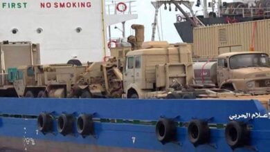 Yemeni forces seize intruding Emirati military cargo ship + Video