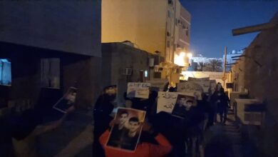 Bahrainis protest Saudi ruling upholding death sentences against young detainees