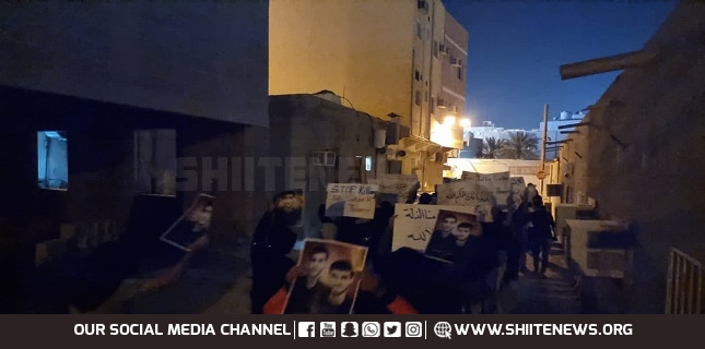 Bahrainis protest Saudi ruling upholding death sentences against young detainees