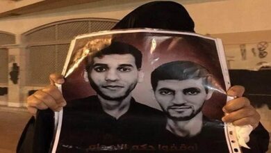 Saudi Arabia ratifies executing 2 Bahraini youths