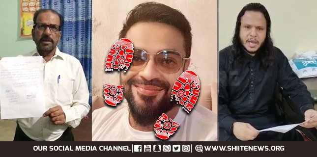 Blasphemy of Shia Religion: 3 Complaints have been submitted against Amir Liaquat
