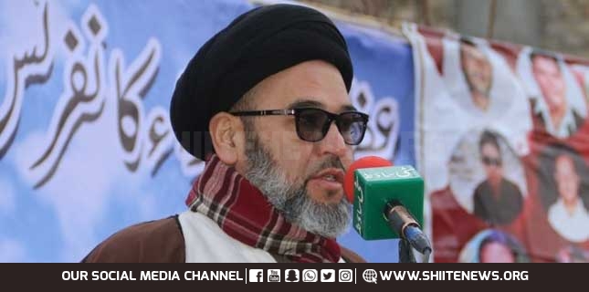 Mach killings will be remembered as cheap action of ISIS, Allama Hashim Mausavi