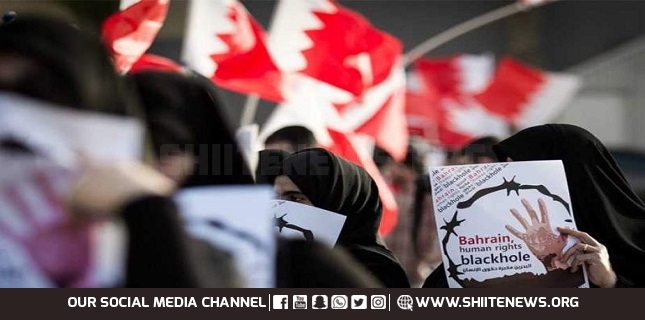 UK MPs, peers slammed for calling out Bahrain's human rights abuses