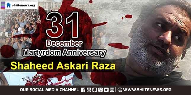 10th Martyr Anniversary of Askari Raza held on 31st December 2021