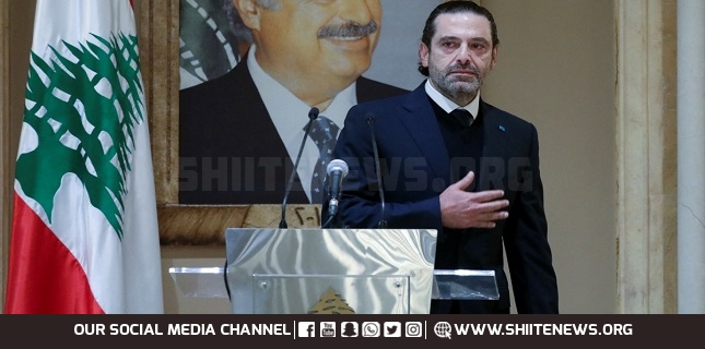 Hariri suspends role in politics, says will not run in upcoming election