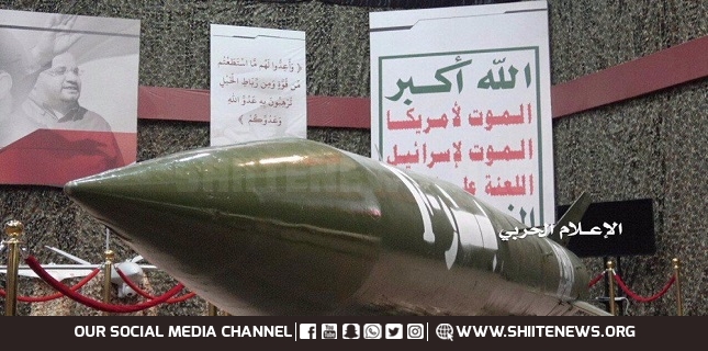 Yemeni missile attack kills UAE-backed mercenaries, Daesh terrorists in Shabwah province
