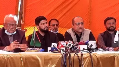 Joint press conference of PPP and MWM held in Karachi