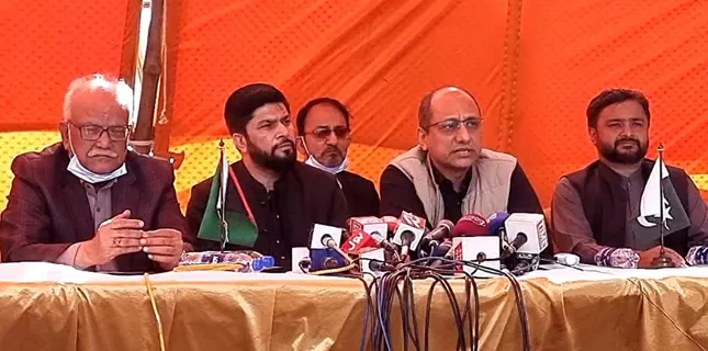 Joint press conference of PPP and MWM held in Karachi