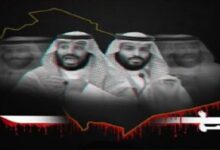 Executions in Saudi Arabia increased by 148% in 2021