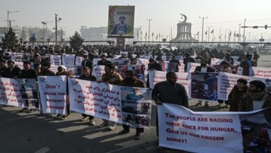 Anti-US protests in Kabul; calls for Afghan nation's money to release