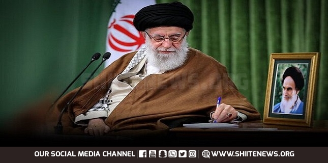 Ayatollah Khamenei condoles demise of Ayatollah Safi Golpaygani