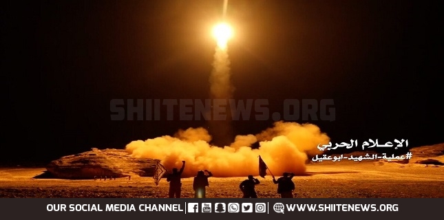 UAE operation room comes under attack of Yemen's missile