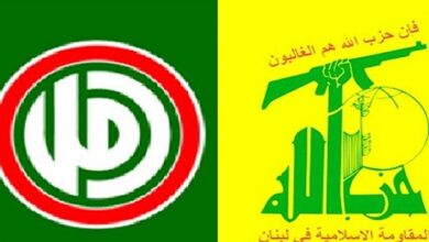 Hezbollah, Amal Movement Call for Abolishing Exclusive Agencies in Lebanon