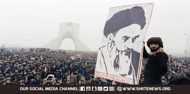 Islamic Revolution and its view on ethnic diversity