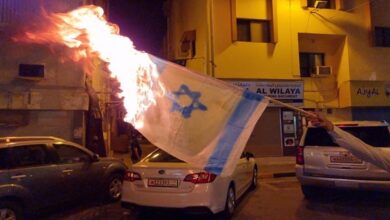 Israeli flag set on fire as Bahrainis protest Bennett’s visit, normalization